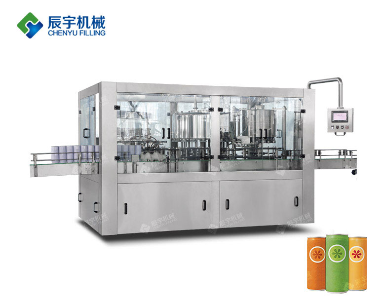 http://www.lantin-tech.com.cn/uploadfile/202209/ea4d9a00f261a42.jpg