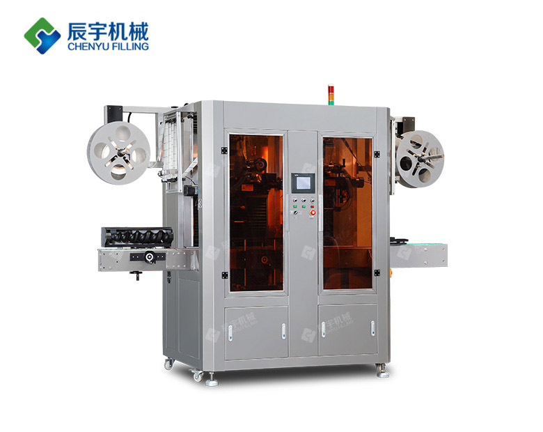 http://www.lantin-tech.com.cn/uploadfile/202210/78a8538f41f11d6.jpg