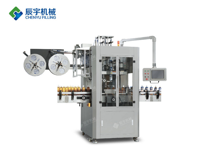 http://www.lantin-tech.com.cn/uploadfile/202210/810d6acb348cf67.jpg