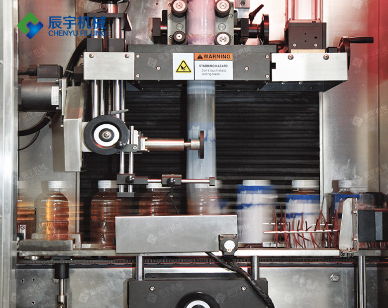 http://www.lantin-tech.com.cn/uploadfile/202210/d99eca0a4c69760.jpg